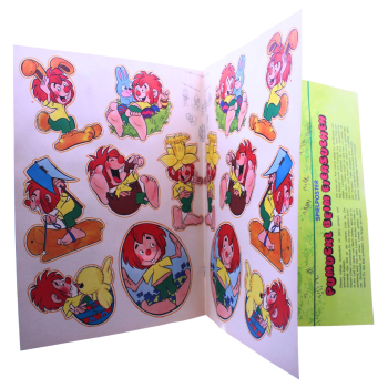Pumuckl - die erste Pumuckl Zeitschrift der Welt - Bastel & Comic Magazin Nr. 4 (1987)